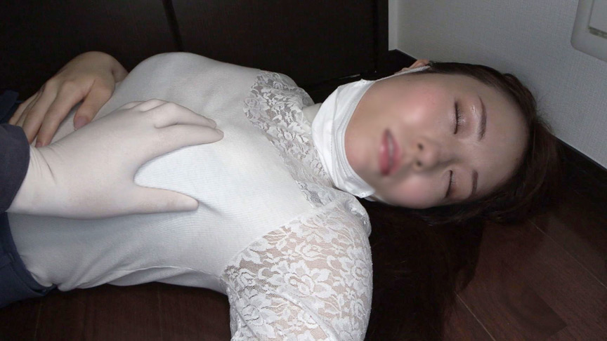 フェロモンやぱ女