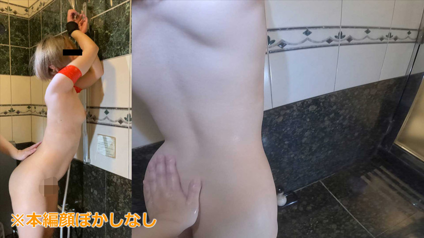 デカ尻女教師を全裸にしてお風呂場乳首洗いくすぐり責め