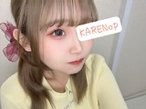 KARENop　ライブチャット