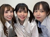RINxRINOxAI　ライブチャット