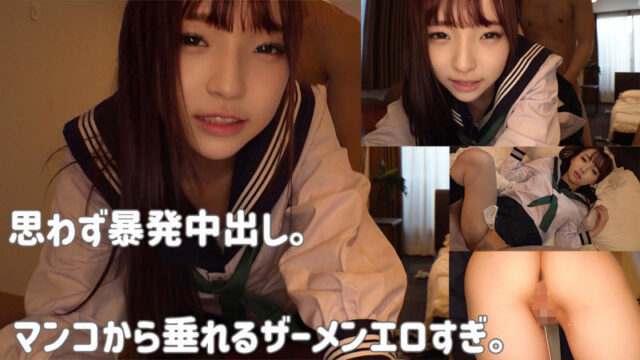 りな